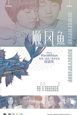 午夜在线视频免费