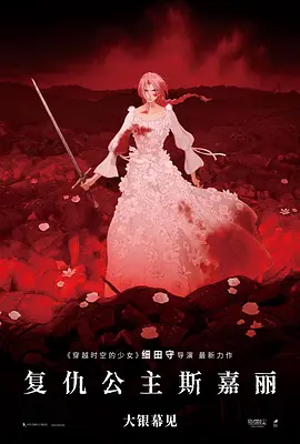 久久女人天堂